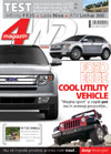 4WD Magazine Romania